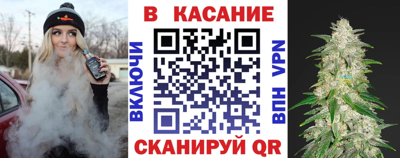 Где продают наркотики Фатеж АМФ КЕТАМИН ГАШ Мефедрон