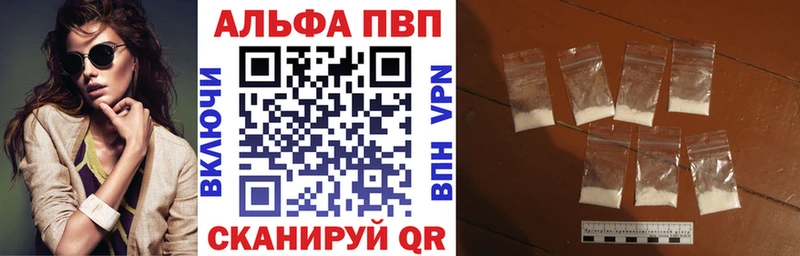 ссылка на мегу   как найти закладки  Фатеж  A PVP Соль 