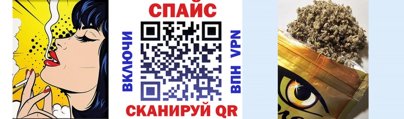 наркота  ОМГ ОМГ ONION  Бутират оксана  Фатеж 