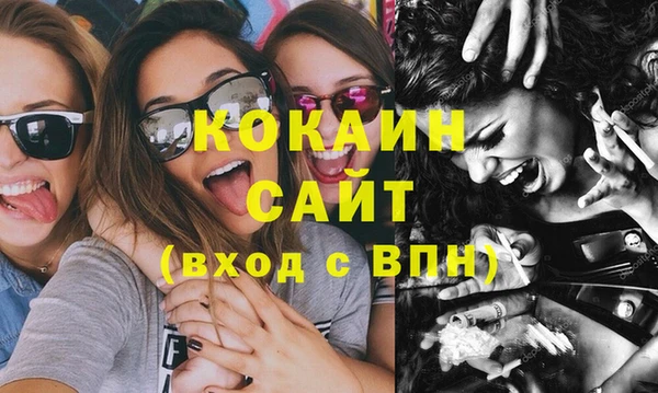 гашиш Алексин