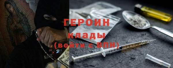 гашиш Алексин
