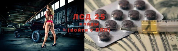 apvp Осташков