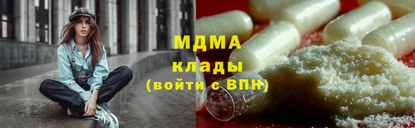 прущая мука Алексеевка