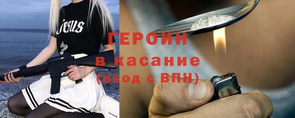 apvp Осташков