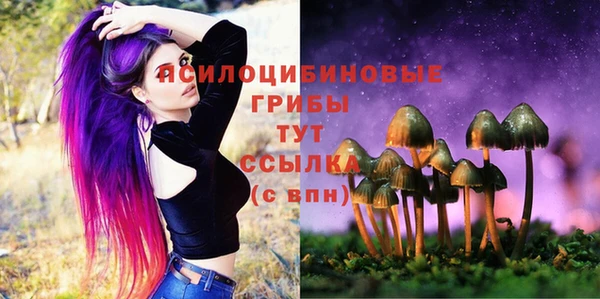 меф Остров
