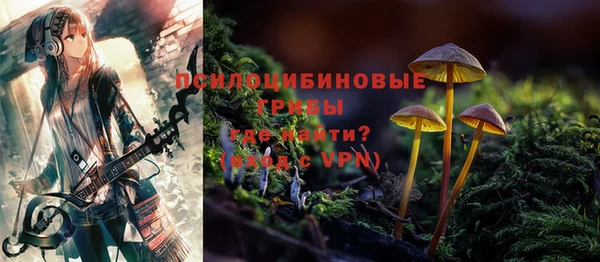 меф Остров