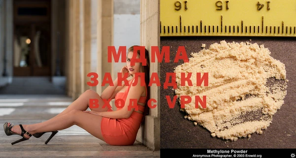 прущая мука Алексеевка