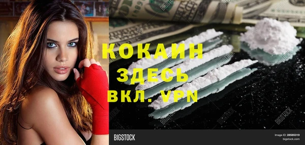 прущая мука Алексеевка