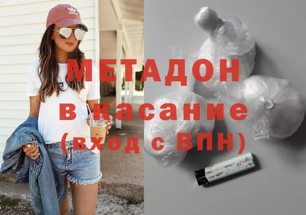 гашиш Алексин