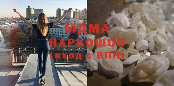 ALPHA-PVP Алзамай