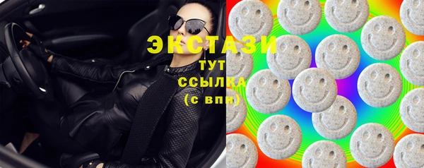 прущая мука Алексеевка