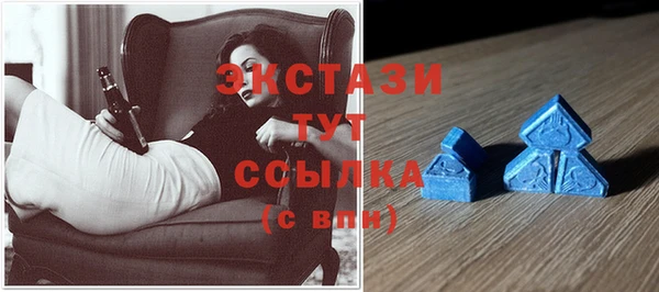 ALPHA-PVP Алзамай