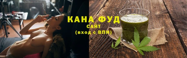 гашиш Алексин