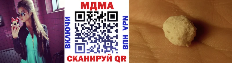 как найти закладки  Фатеж  МДМА crystal 