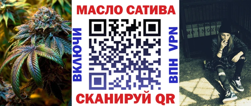 где купить наркоту  Фатеж  ТГК Wax 